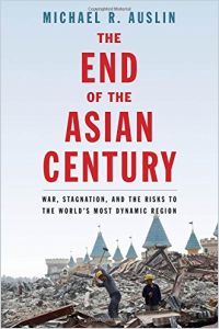 Конец “эпохи Азии” книга в кратком изложении