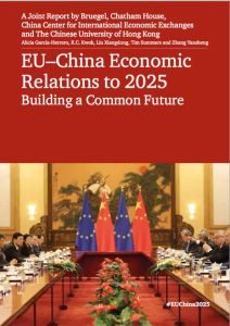 EU–China Economic Relations to 2025