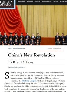 China's New Revolution