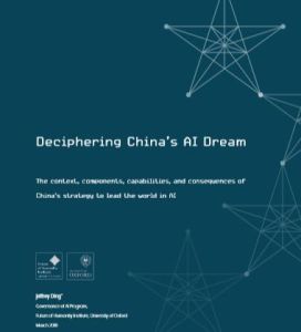 Deciphering China’s AI Dream