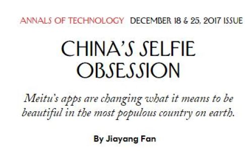 China’s Selfie Obsession