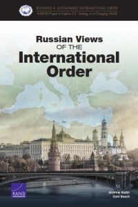 俄罗斯的国际秩序观