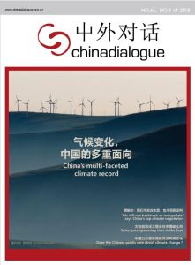 China’s Multifaceted Climate Record