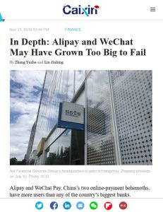 Alipay and WeChat May Have Grown Too Big to Fail