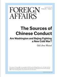 The Sources of Chinese Conduct