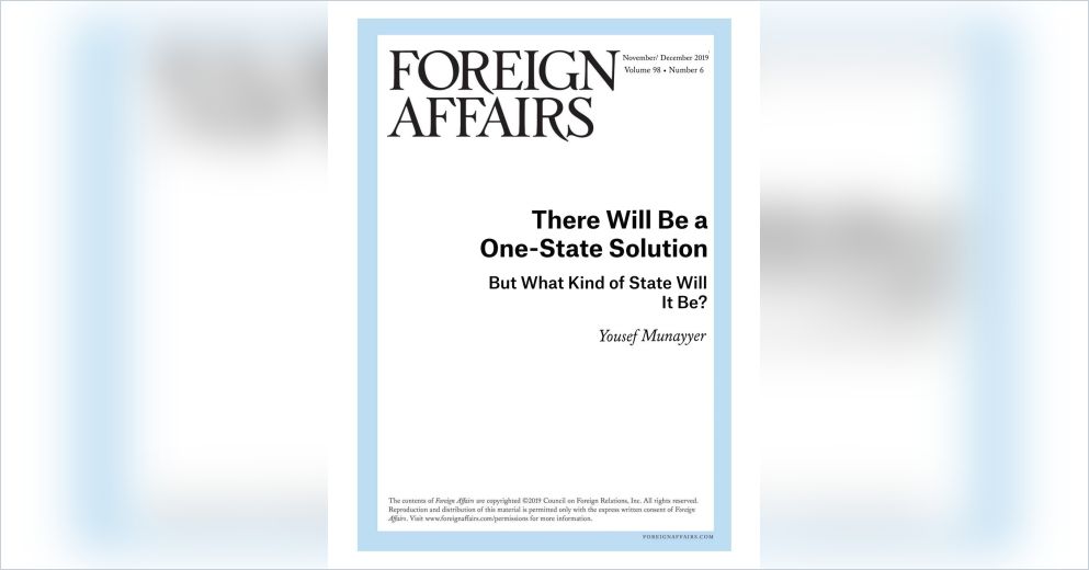 One State Solution There Will Be a One-State Solution Free Summary by Yousef Munayyer