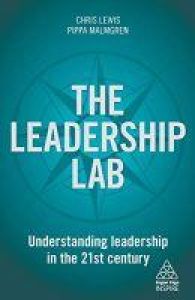 Лаборатория лидерства