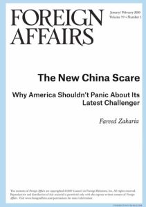 The New China Scare