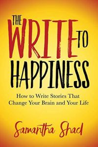 书写人生幸福