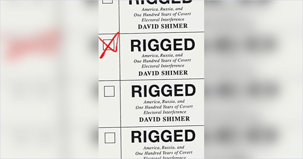 Rigged Free Review by David Shimer