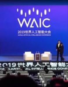 Jack Ma y Elon Musk debaten en Shanghái