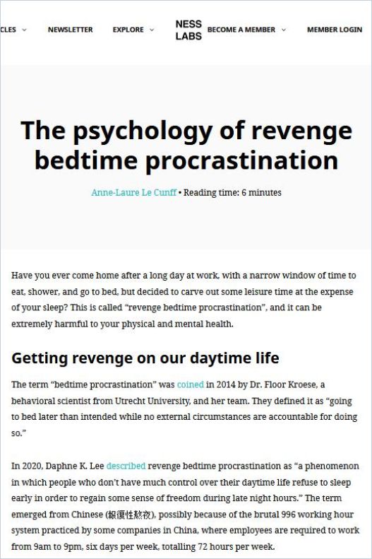 Image of: The Psychology of Revenge Bedtime Procrastination