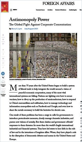 Antimonopoly Power cover