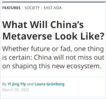 Image of: What Will China’s Metaverse Look Like?