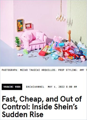 Fast, Cheap, and Out of Control: Inside Shein’s Sudden Rise cover