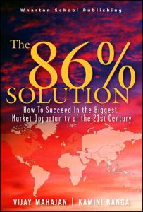 The 86 Percent Solution