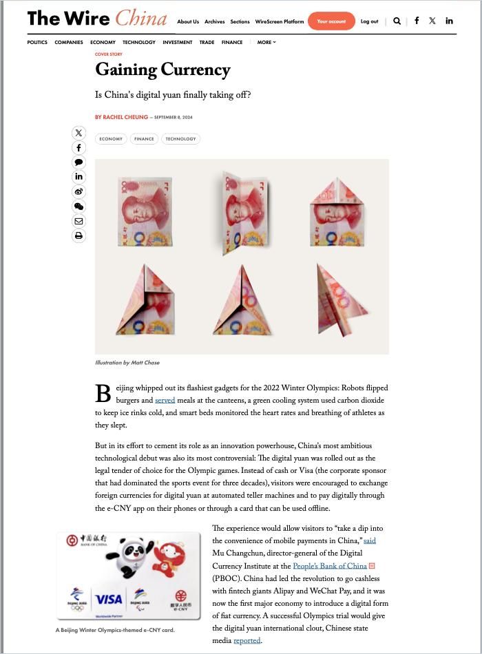 Gaining Currency cover