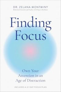 Finding Focus
