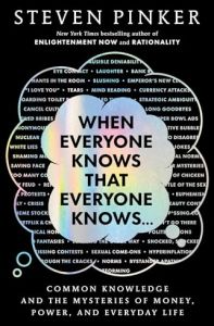 When Everyone Knows That Everyone Knows...