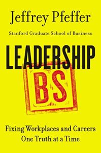 هراء القيادة