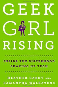 صعود الفتاة المهووسة