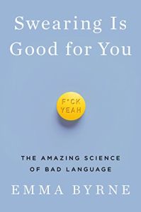 الشتائم مفيدة لك