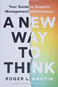 طريقة جديدة للتفكير