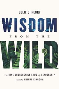 حكمة من البرية