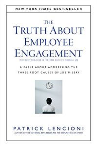 الحقيقة حول مشاركة الموظفين