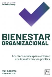 Bienestar organizacional