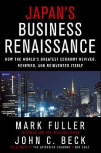 Japan's Business Renaissance