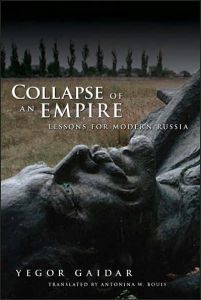 Collapse of an Empire