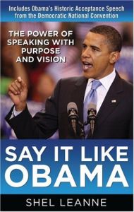 Говори как Обама