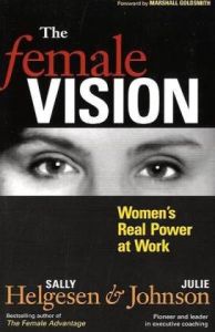 La visión femenina