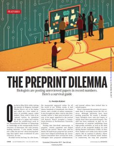 The Preprint Dilemma