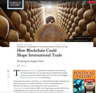 区块链如何塑造国际贸易