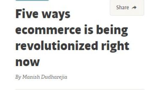 Five Ways Ecommerce Is Being Revolutionized Right Now