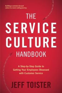 El manual para la cultura del servicio