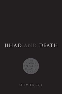 Джихад и смерть