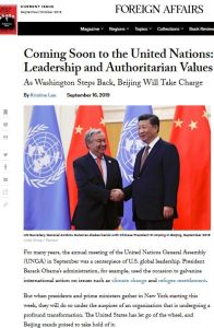 Coming Soon to the United Nations: Chinese Leadership and Authoritarian Values