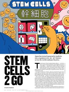 Stem Cells 2 Go