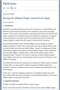 Raising the Inflation Target summary