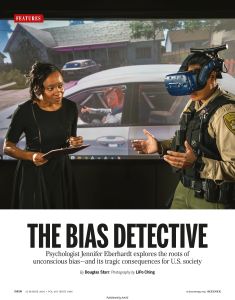 The Bias Detective