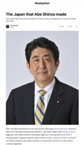 El Japón que hizo Abe Shinzo